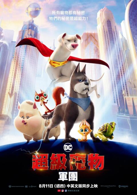 少妇高潮惨叫久久麻豆传